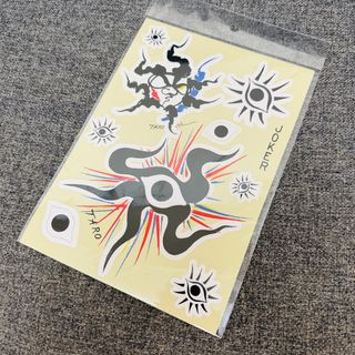 由 charaki (刊登 ID 1451674686，圖片 1) 提交，位於 的 (類別：)，說明：。