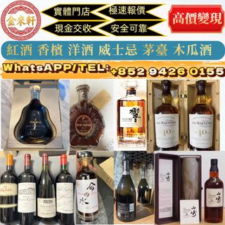 （分類：）位於 。 由 ws94260155 提交（商品編號 1451520377，圖片 1）。簡介： 。