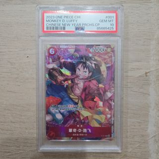 （分類：）位於 。 由 fianma 提交（商品編號 1451617207，圖片 1）。簡介： 。