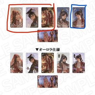 （分類：）位於 。 由 vtszv3v 提交（商品編號 1451651370，圖片 1）。簡介： 。