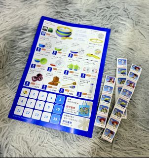 （分類：）位於 。 由 hahaha___ 提交（商品編號 1451528191，圖片 1）。簡介： 。