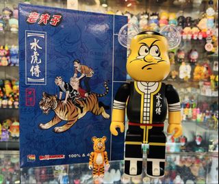 （分類：）位於 。 由 toystation88 提交（商品編號 1451608806，圖片 1）。簡介： 。
