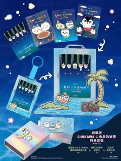 （分類：）位於 。 由 lovetwicesomnuch 提交（商品編號 1451627000，圖片 1）。簡介： 。