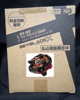 （分類：）位於 。 由 trade.land 提交（商品編號 1451141384，圖片 1）。簡介： 。