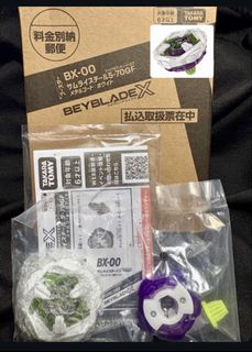 （分類：）位於 。 由 trade.land 提交（商品編號 1451187937，圖片 1）。簡介： 。
