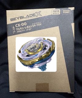 （分類：）位於 。 由 trade.land 提交（商品編號 1451138784，圖片 1）。簡介： 。