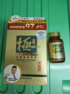 （分類：）位於 。 由 andyyip1968 提交（商品編號 1451646070，圖片 1）。簡介： 。