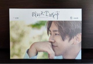 （分類：）位於 。 由 eee20089751678 提交（商品編號 1451644669，圖片 1）。簡介： 。