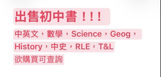 （分類：）位於 。 由 ccccc_hhh 提交（商品編號 1451599179，圖片 1）。簡介： 。