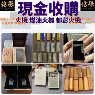 （分類：）位於 。 由 lix29677838113 提交（商品編號 1451631915，圖片 1）。簡介： 。