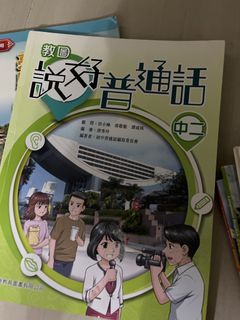 （分類：）位於 。 由 xchch 提交（商品編號 1451679369，圖片 1）。簡介： 。