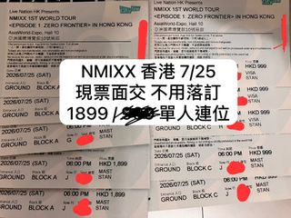 （分類：）位於 。 由 abelmak49219 提交（商品編號 1450888529，圖片 1）。簡介： 。