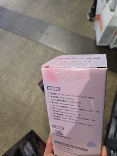 （分類：）位於 。 由 zero0101abc 提交（商品編號 1451551868，圖片 1）。簡介： 。