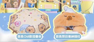 （分類：）位於 。 由 joshjosh11 提交（商品編號 1451659442，圖片 1）。簡介： 。