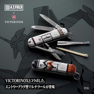 （分類：）位於 。 由 douglastk 提交（商品編號 1451691465，圖片 1）。簡介： 。