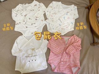 （分類：）位於 。 由 mui.mui.mui 提交（商品編號 1451523259，圖片 1）。簡介： 。