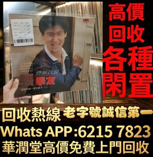 （分類：）位於 。 由 qwe886 提交（商品編號 1451583958，圖片 1）。簡介： 。