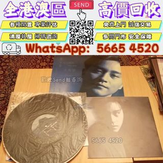 （分類：）位於 。 由 yuexinge.5665-4520 提交（商品編號 1451602005，圖片 1）。簡介： 。