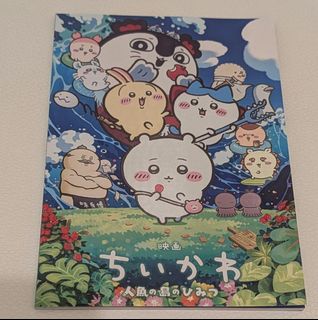 （分類：）位於 。 由 kennydavid 提交（商品編號 1451635250，圖片 1）。簡介： 。
