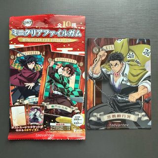 （分類：）位於 。 由 taevantev 提交（商品編號 1451617201，圖片 1）。簡介： 。