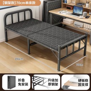 （分類：）位於 。 由 dywk123 提交（商品編號 1451671110，圖片 1）。簡介： 。