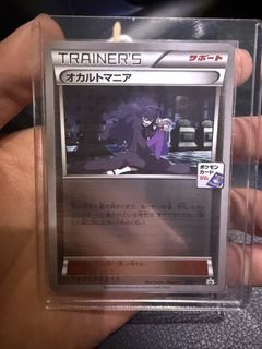 （分類：）位於 。 由 hanedarin 提交（商品編號 1451680563，圖片 1）。簡介： 。
