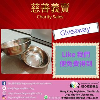 （分類：）位於 。 由 BeginningMind 提交（商品編號 1451600170，圖片 1）。簡介： 。