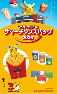 （分類：）位於 。 由 masuda.k 提交（商品編號 1451575268，圖片 1）。簡介： 。