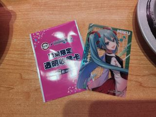 （分類：）位於 。 由 skyblue_crystal 提交（商品編號 1451638484，圖片 1）。簡介： 。