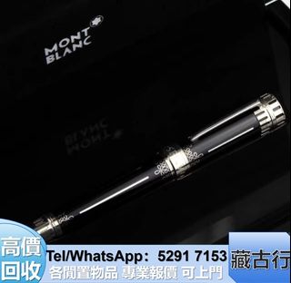 （分類：）位於 。 由 brig2635 提交（商品編號 1451540839，圖片 1）。簡介： 。