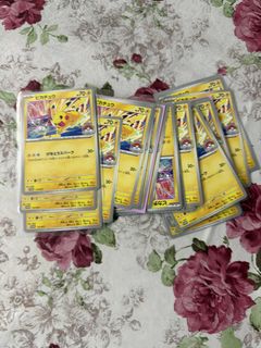 （分類：）位於 。 由 cacacacardpika 提交（商品編號 1445137051，圖片 1）。簡介： 。