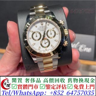 （分類：）位於 。 由 manbokok 提交（商品編號 1451614088，圖片 1）。簡介： 。