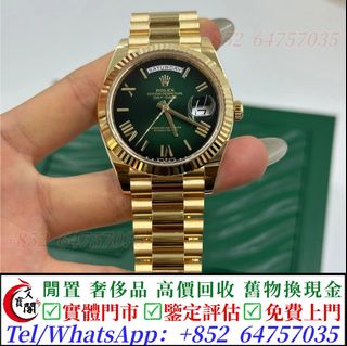 （分類：）位於 。 由 manbokok 提交（商品編號 1451614001，圖片 1）。簡介： 。