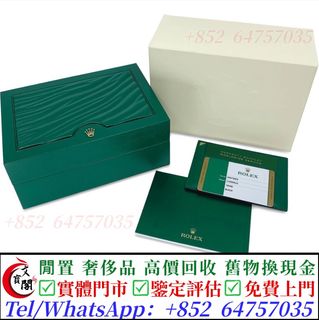 （分類：）位於 。 由 manbokok 提交（商品編號 1451630721，圖片 1）。簡介： 。
