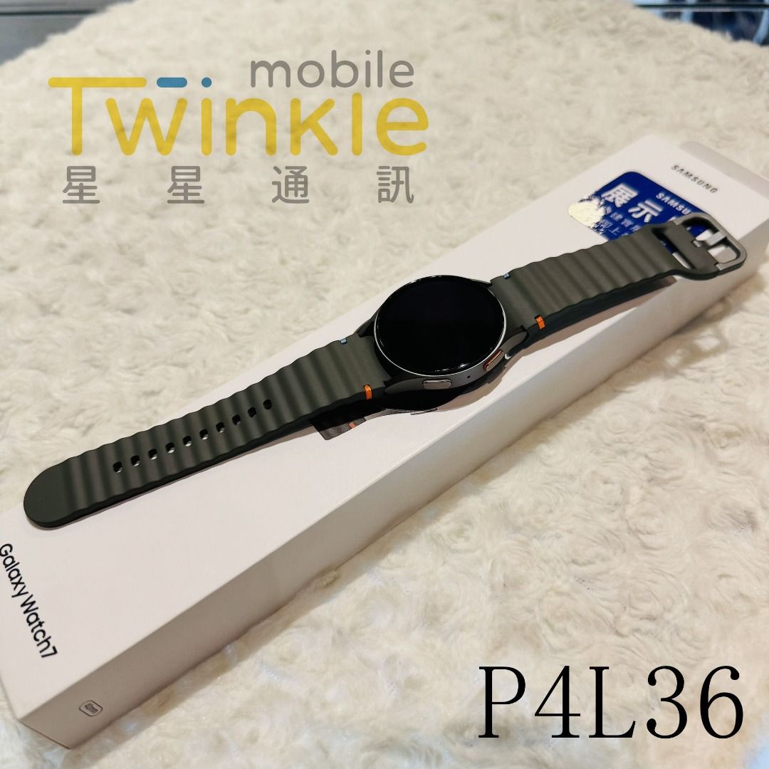 由 twinkletainan (刊登 ID 1451619615，圖片 1) 提交，位於 台南市 (Tainan) 的 ✨(星星通訊)二手 展示機 機況好美🌹~SAMSUNG Galaxy Watch7 40mm BT L300 森林綠 9成2新，實體門市最安心♥ (類別：智慧穿戴裝置及智慧手錶)，說明：✨ 請勿直接下標！門市手機流動快！下標前請先聊聊或與服務人員聯繫確認有無現貨✨ ✨ 門市有各種漂亮機型，歡迎親臨門市逛逛✨ ✨ 電話及住址請參閱關於我✨ ✨ 本賣場手機來源絕對正常，不賣贓機故障機✨ ✨ 本賣場手機皆親自收購，嚴格檢查，並非大量購入同行二手機來轉賣✨ ✨ 本賣場店保不包含損耗品，比如電池及隨附配件✨ 『Model』 ：SAMSUNG Galaxy Watch7 40mm BT L300 『Storage Capacity』 ：2GB+32GB 『Color』 ：Forest Green 『Accessories』 ：Box/Charging cable 『Warran
