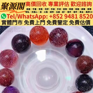 （分類：）位於 。 由 xuyi474 提交（商品編號 1451601813，圖片 1）。簡介： 。
