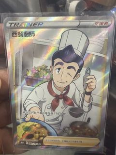 （分類：）位於 。 由 piuking 提交（商品編號 1451597703，圖片 1）。簡介： 。