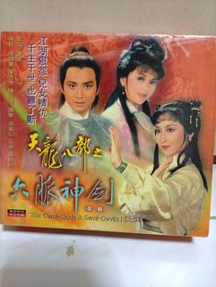 （分類：）位於 。 由 kitng13108 提交（商品編號 1451697632，圖片 1）。簡介： 。