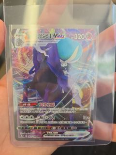 （分類：）位於 。 由 herrickip512 提交（商品編號 1451568942，圖片 1）。簡介： 。