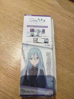 （分類：）位於 。 由 maytam123 提交（商品編號 1451621603，圖片 1）。簡介： 。