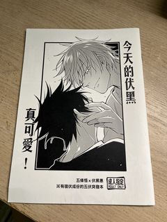 由 tarooo0o (刊登 ID 1451656663，圖片 1) 提交，位於 的 (類別：)，說明：。