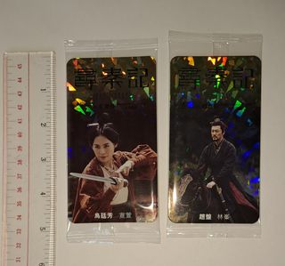 （分類：）位於 。 由 copperape888 提交（商品編號 1451551691，圖片 1）。簡介： 。