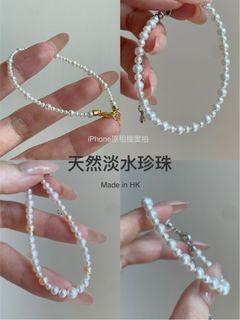 （分類：）位於 。 由 artmodel2016 提交（商品編號 1450967335，圖片 1）。簡介： 。