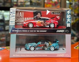 （分類：）位於 。 由 fatetoysss 提交（商品編號 1451596455，圖片 1）。簡介： 。