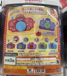 （分類：）位於 。 由 hsmming 提交（商品編號 1451593147，圖片 1）。簡介： 。