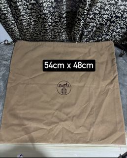 Branded Dust Bags Collection item 1