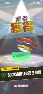 （分類：）位於 。 由 bruh314159 提交（商品編號 1451605598，圖片 1）。簡介： 。