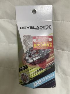 （分類：）位於 。 由 victorkckit 提交（商品編號 1451677172，圖片 1）。簡介： 。