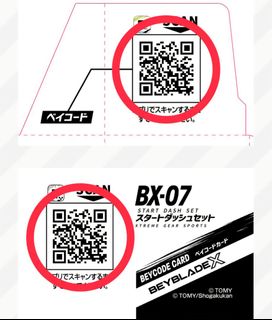 （分類：）位於 。 由 death_knight. 提交（商品編號 1451546342，圖片 1）。簡介： 。