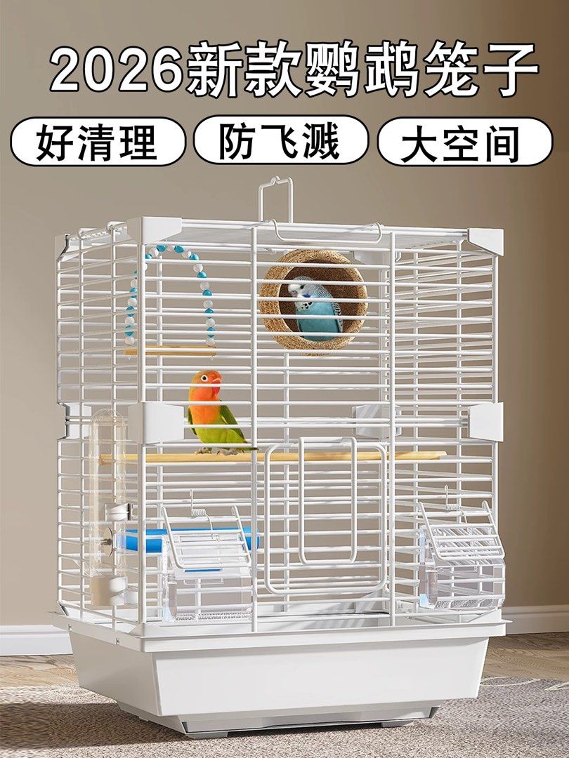 大空間鸚鵡籠鳥籠 birdcage｜易清理·防飛濺·舒適透氣 （分類：寵物家品及其他）位於 Hong Kong。 由 dywk123 提交（商品編號 1451657724，圖片 1）。簡介： M size 30x22.5x43cm💰99 L size 37x28x63cm💰149 🆓免費送集運自提點取 或 🏘️送貨上門 或 📦順豐到付 🆓Free Pickup at Parcel Pickup Point OR 🏠Home delivery OR 📦SF (Receiver Pays)。